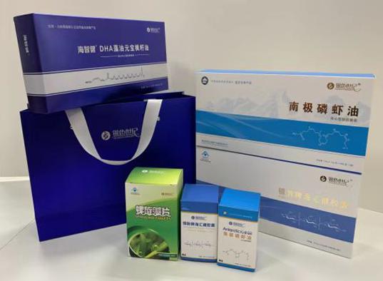 德格包装盒定制